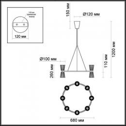 Подвесная светодиодная люстра Odeon Light Grana  - 2